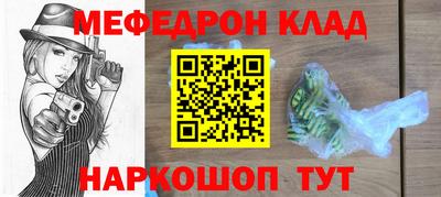 метадон Тула